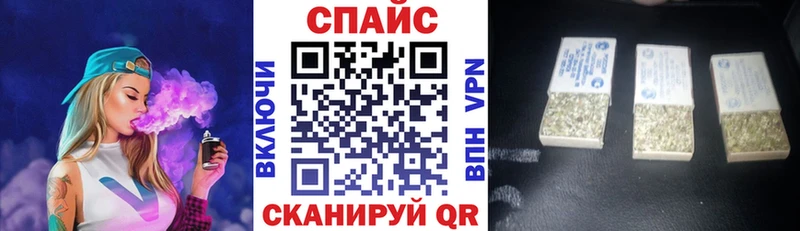 Купить где  Ульяновск  Бутират Butirat 