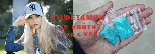 бошки Семёнов