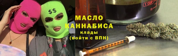 марки nbome Сосновый Бор