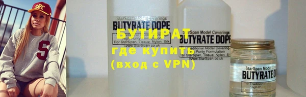 mdpv Снежинск