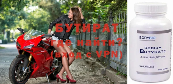 каннабис Сосновка