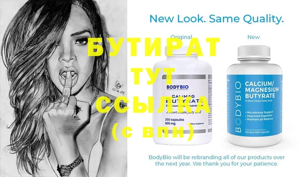 mdpv Снежинск