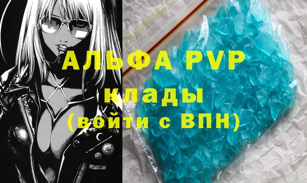 mdpv Снежинск